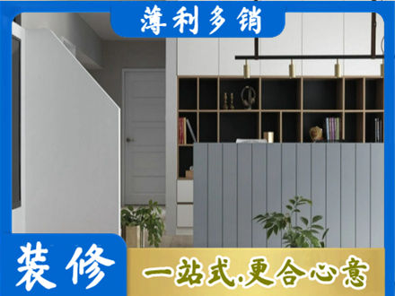 察雅县客厅电视柜装修