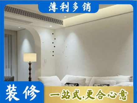 察雅县吊顶装修
