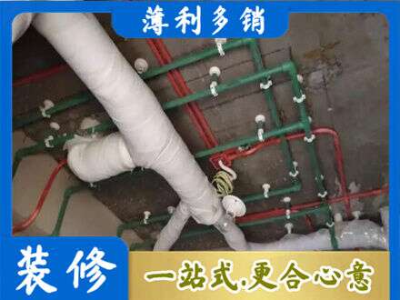 察雅县专业厨房水电改造