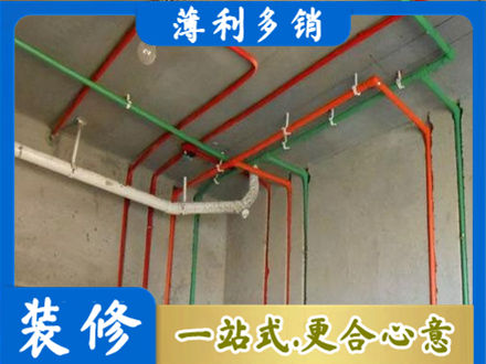 察雅县专业水电设计