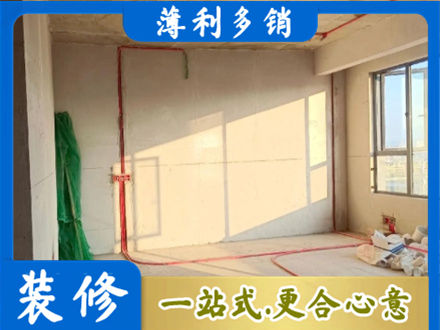 察雅县专业水电改造