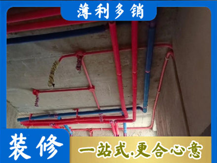 察雅县本地水电施工