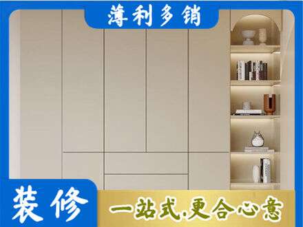 察雅县鞋柜定制
