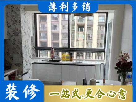 察雅县专业橱柜定制