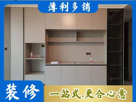 察雅县专业定制鞋柜