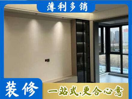 察雅县定制电视柜