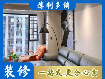 察雅县墙面刷艺术漆