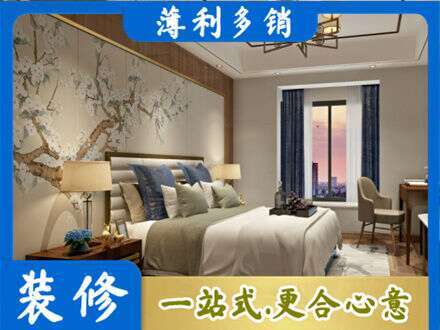 察雅县主卧刷艺术漆