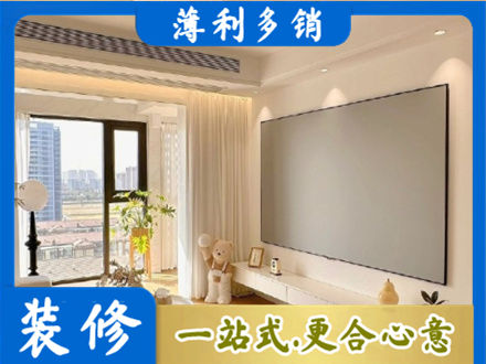 察雅县专业房屋封窗工程