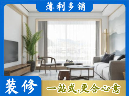 察雅县阳台装修案例