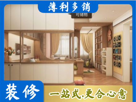 察雅县衣柜定做案例
