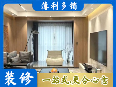 察雅县本地客厅家具安装