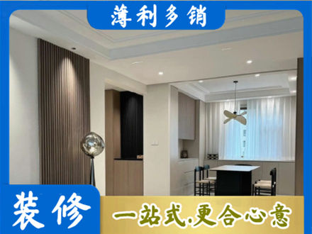 察雅县本地餐厅家具安装